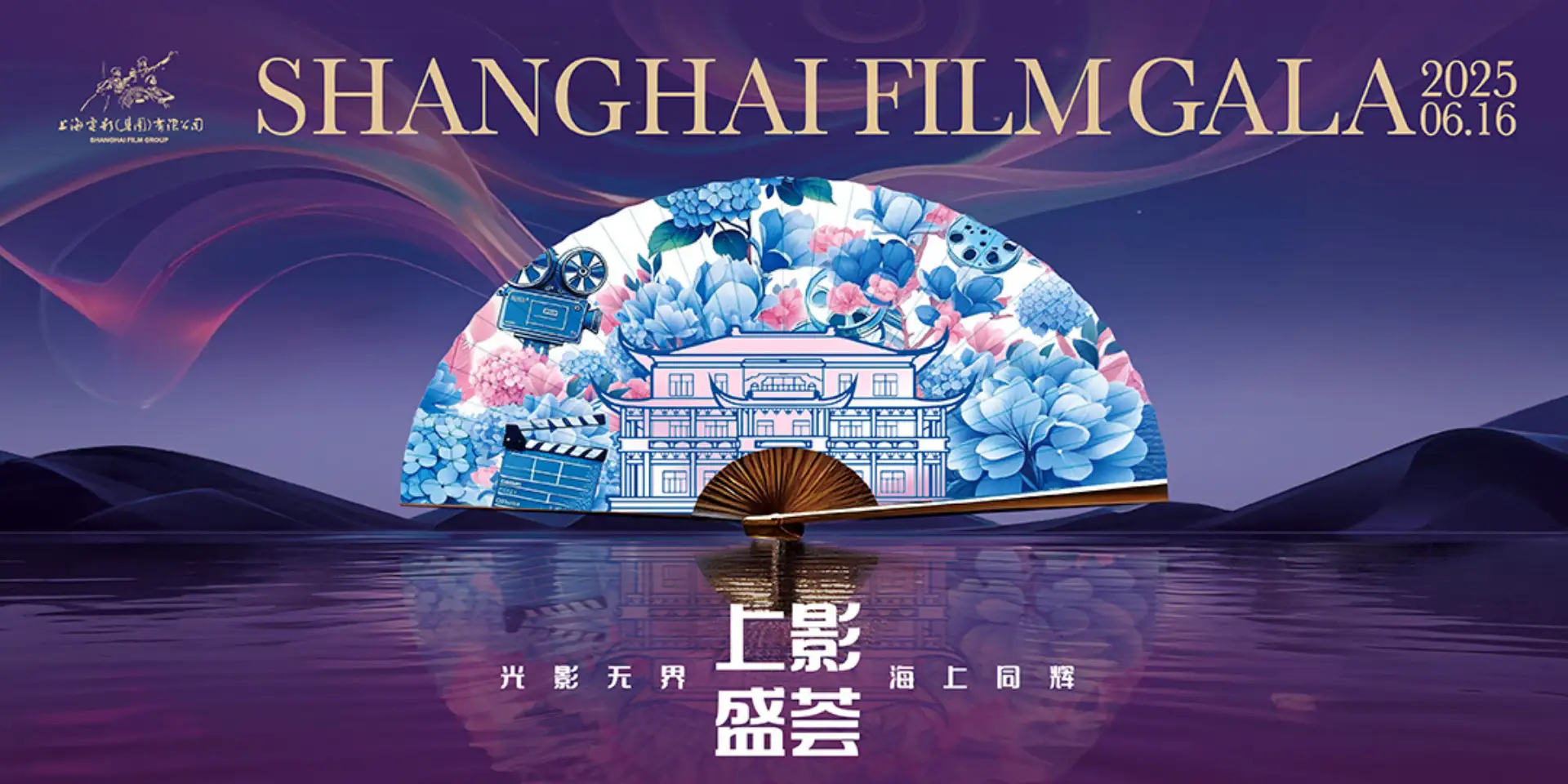 久久视频-PC端海报03